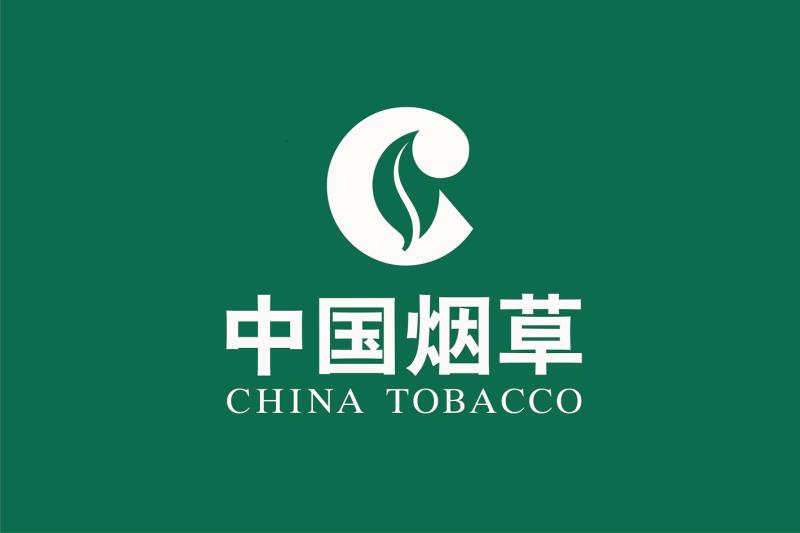 China Tobacco - Unternehmens Logo